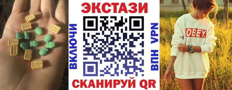 где продают наркотики  Назрань  Ecstasy Punisher 