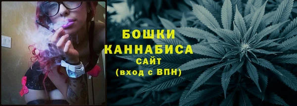 кокс Заволжье