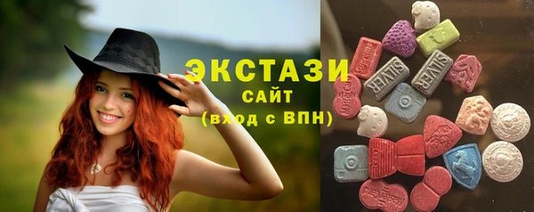 хмурый Заводоуковск