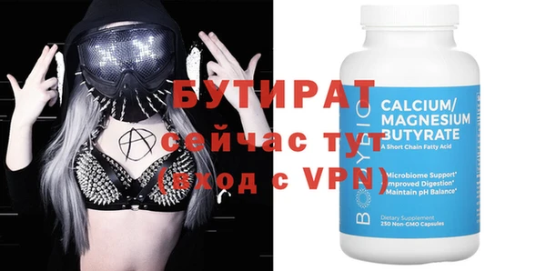 кокс Заволжье