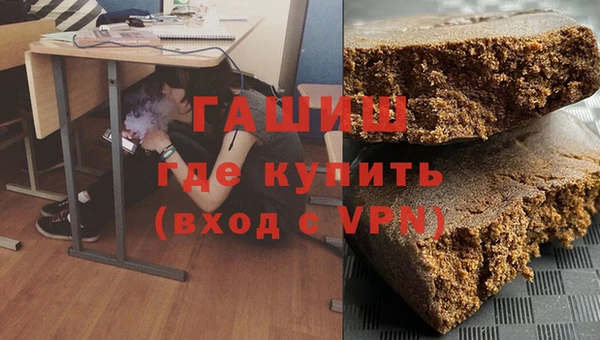 хмурый Заводоуковск