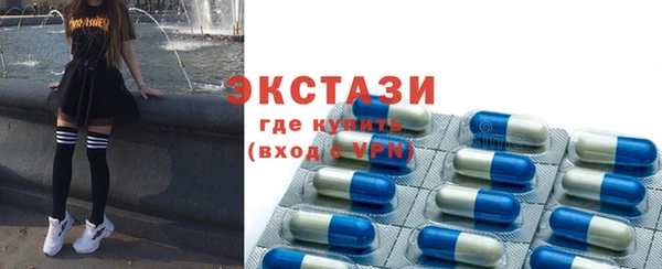 кокс Заволжье