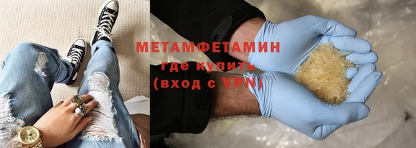кокс Заволжье
