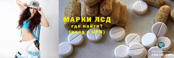 кокс Заволжье
