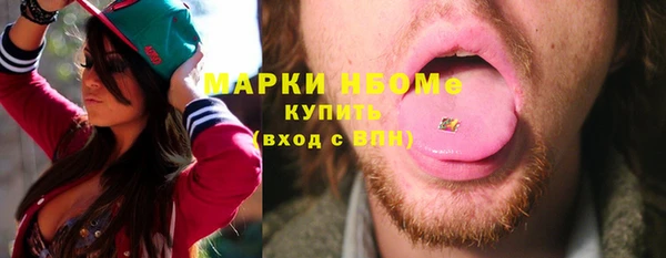 кокс Заволжье