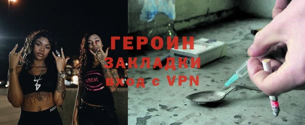 кокс Заволжье