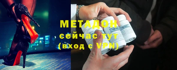 хмурый Заводоуковск