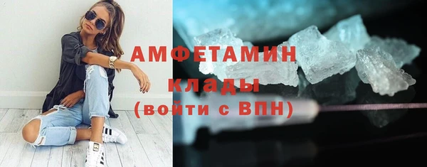 хмурый Заводоуковск