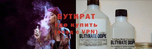 кокс Заволжье