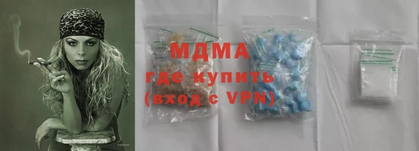 кокс Заволжье