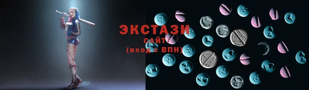 кокс Заволжье