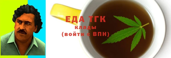 кокс Заволжье