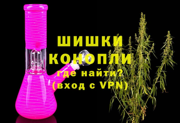 хмурый Заводоуковск
