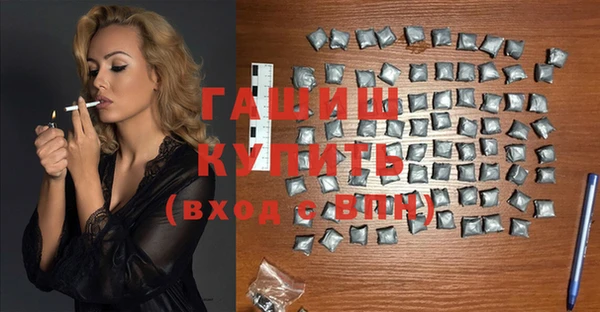 кокс Заволжье