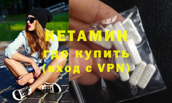 кокс Заволжье