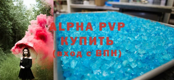 хмурый Заводоуковск