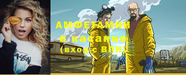 кокс Заволжье