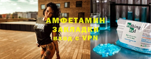 кокс Заволжье