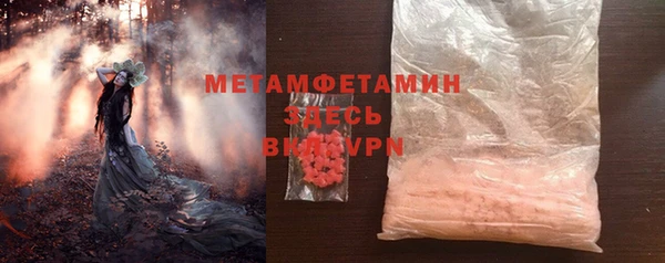 кокс Заволжье