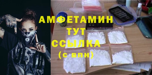 кокс Заволжье